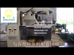 Qingjiang H σειρά πετρελαιοκηλίδα με μεταφορέα σπόρων