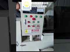 πετρελαϊκό πρέσο με φίλτρο