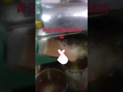 λάδι καρύδας, ψυχρά πατημένο, έξτρα παρθένο