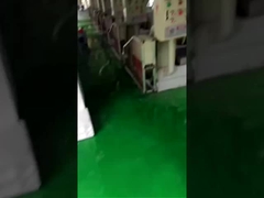 Μηχανή πιέσεως ελαίου φοινικέλους